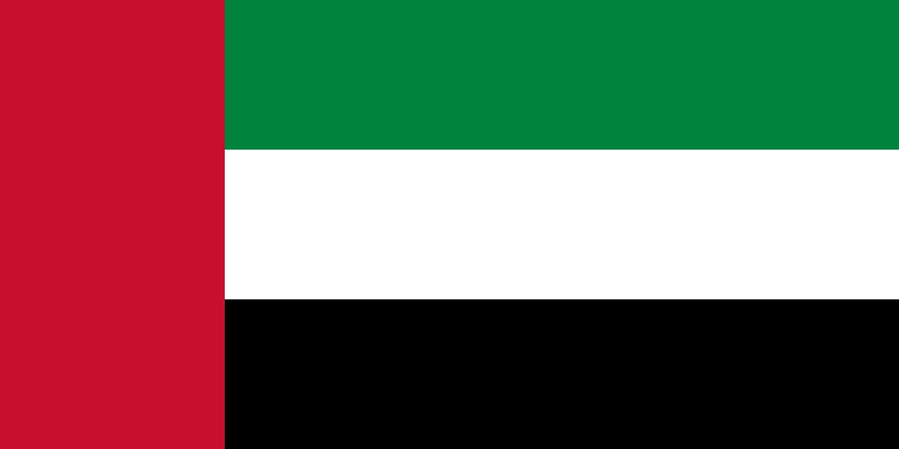 Émirats arabes unis